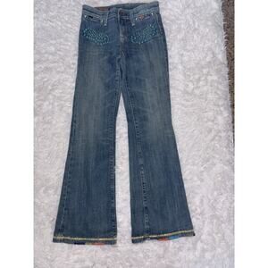 Vigoss “ Carolina” Girls Sz. 10 Stretch Flare Jeans. Great Details, & Quality